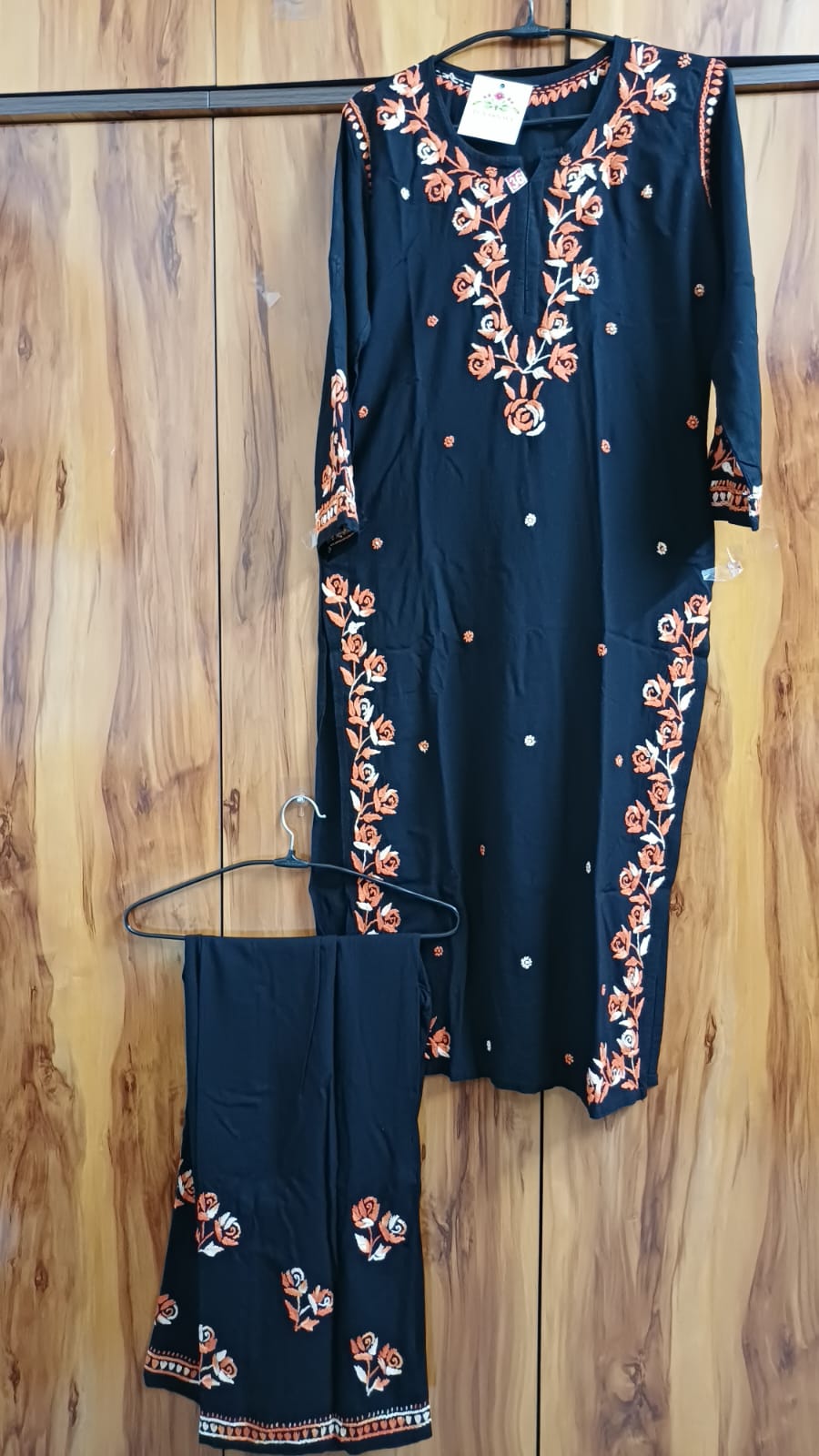 Punarnava Reyon Plazo set